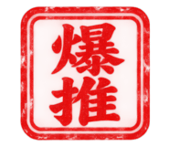 890968865