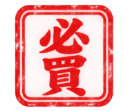 890968866