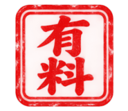 890968869
