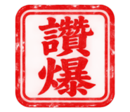 890968870