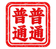 890968877