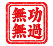 890968878