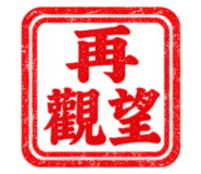 890968880