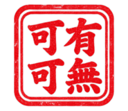 890968881