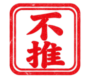 890968885