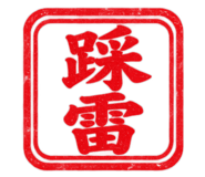 890968886