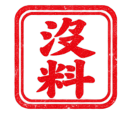 890968888