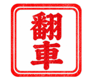 890968889