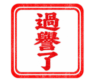 890968890