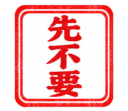 890968892