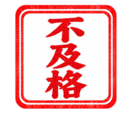 890968894