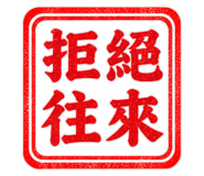 890968896