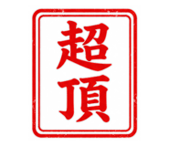 890968902