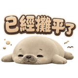 890972274