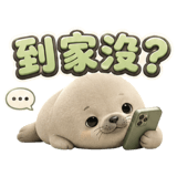 890972277