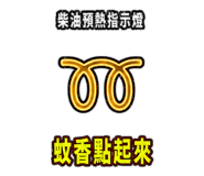890972749