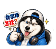 890977850
