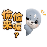 890978670