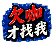 890980878