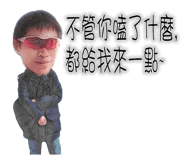 89098775