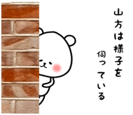 89103659
