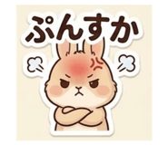 891040381