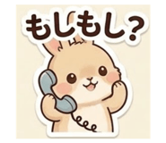 891040384