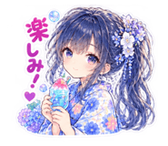 891043741