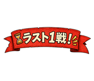 891062192