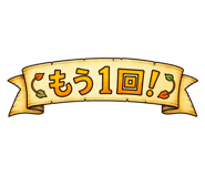 891062196