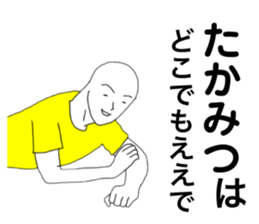 89107691