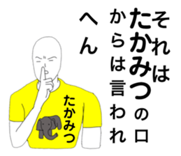 89107700