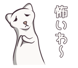 8911455
