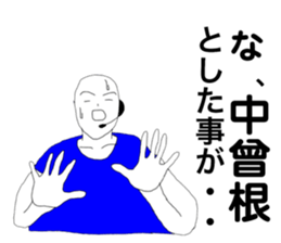 89119355