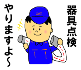 8912579
