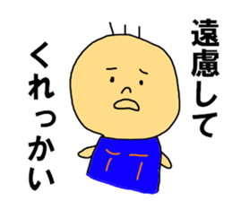 8912593