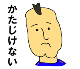 8912601