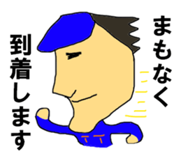 8912609