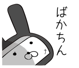 8912835