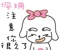89132602
