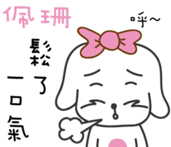 89132604