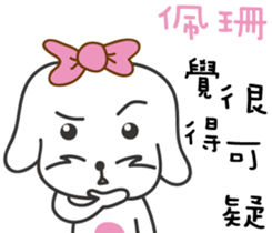 89132608