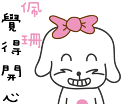 89132609