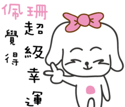 89132612