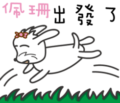 89132623