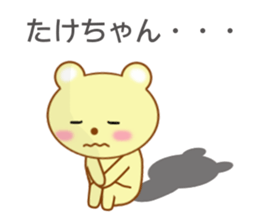 8913794