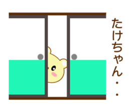 8913800