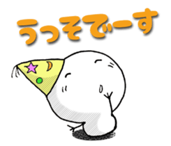 8913866