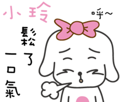 89143324