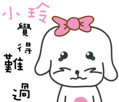 89143327
